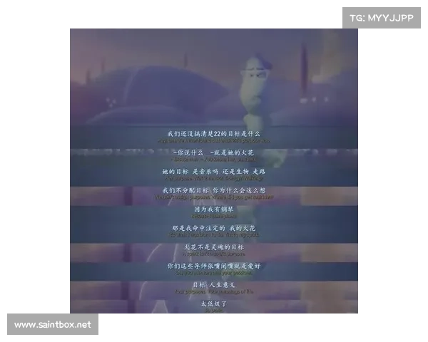萨利哈:探索心灵与自然共鸣的智慧之旅 萨利哈:探索心灵与自然共鸣的智慧之旅
